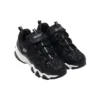 Skechers x Atmos Dlites 2.0 «Negro»