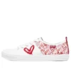 Skechers x Goldcrown Bobs B Cool All «Corazón»