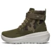 Skyhigh Ultra «Olive»