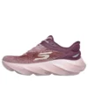 Slip-ins Aero Burst «Burgundy»