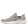 Slip-ins Bounder 2.0 «Emerged – Taupe»