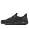 Slip-ins Cessnock Trentix «Negro»