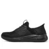 Slip-ins Delson 3.0 «Pure Black»