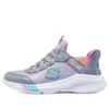 Slip-ins Dreamy Lites Colorful Prism «Grey»