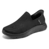 Slip-ins GO WALK FLEX «Negro»