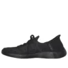 Slip-ins On-the-GO «Core Black»