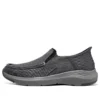 Slip-ins Parson Dewitt «Charcoal»