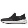 Slip-ins Relaxed Fit Bogdin Arlett «Black»