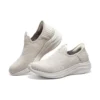 Slip-ins Ultra Flex 3.0 «Off White»