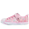Sparkle Lite «Pink White»
