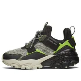 Sparta-Max «Black Green»