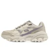 Sparta-Max «Light Grey Lavender»