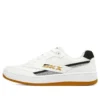 Sport Court 92 «Blanco Negro»