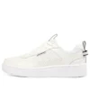 Sport Court 92 «Blanco Negro»