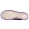 Sport Court 92 «Green Creamwhite»