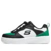 Sport Court 92 «Negro Verde Blanco»
