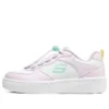 Sport Court 92 «Pink White»