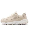 Sport D’ Lites 1.0 «Beige»