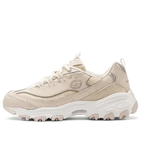 Sport D’ Lites 1.0 «Beige»