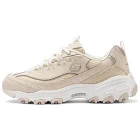 Sport D’ Lites 1.0 «Beige»