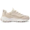Sport D’ Lites 1.0 «Beige»