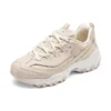 Sport D’ Lites 1.0 «Beige»