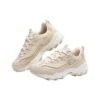 Sport D’ Lites 1.0 «Beige»