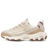 Sport D’ Lites 1.0 «Beige Brown»