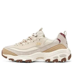 Sport D’ Lites 1.0 «Beige Brown»