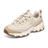 Sport D’ Lites 1.0 «Beige Brown»