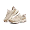 Sport D’ Lites 1.0 «Beige Brown»