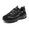 Sport D’ Lites Fancy Leopard 10 «Negro Rosa»