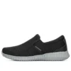 Sport Flection 2.0 «Negro»