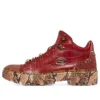 Sport Premium Heritage Roadies «Brown»