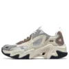 Sport Stamina V3 «Beige Grey»