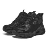 Sport Trainers «Black»