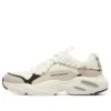 Stamina Airy «Off White»
