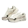 Stamina Airy «Off White»