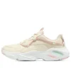 Stamina Airy «Off White Pink»