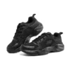 Stamina Airy «Pure Black»