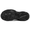 Stamina Airy «Pure Black»