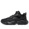 Stamina Airy «Triple Black»