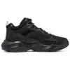 Stamina Airy «Triple Black»