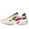 Stamina «Beige Multicolor»