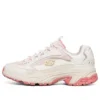 Stamina «Blanco Rosa»