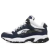 Stamina «Navy White»
