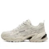 Stamina V2 «Beige»