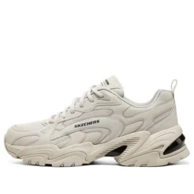 Stamina V2 «Beige»