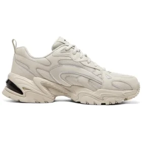 Stamina V2 «Beige»