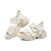 Stamina V2 «Beige»